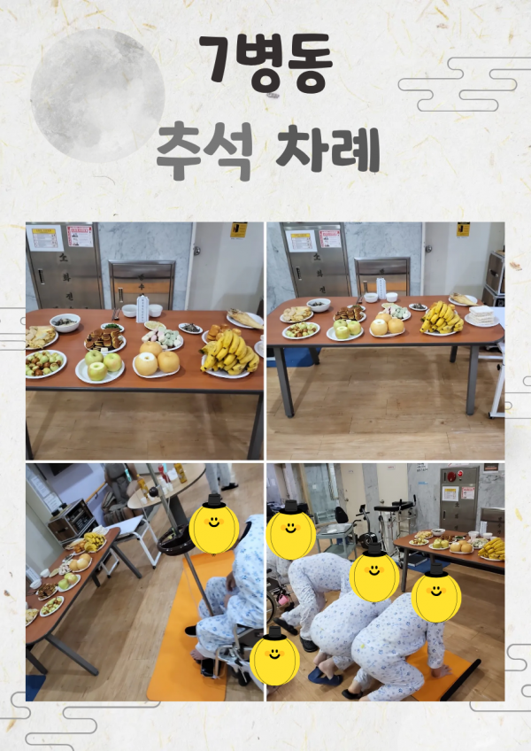 4a8425e34569db88b4bc3d376189a926_1760084