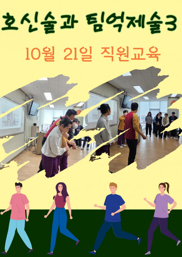 9b22af68bb40f552de276275f1babab0_1761115