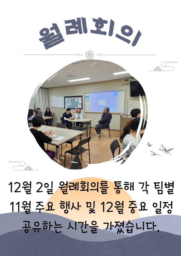 6ed2c5dc8d08cf77943ff85f810a3761_1764913