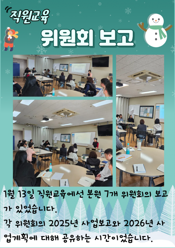 751f2377080b92e4ae3ec8c1d1f9c764_1768282