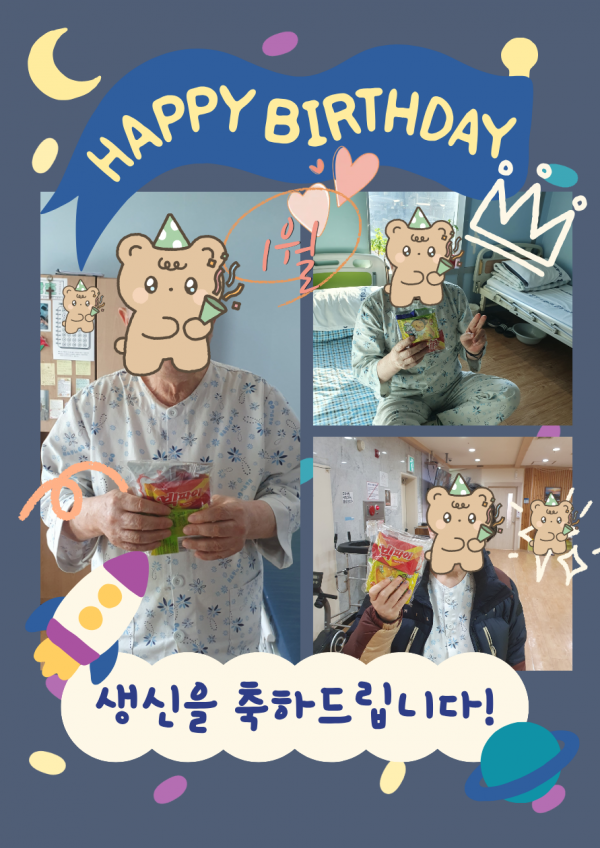 7f9c31d7f01cd995ccf2f9f4918582d8_1769503