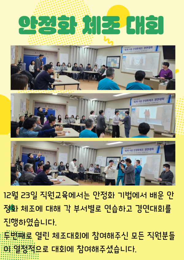 896691c6cfaa6865d3185cc3f77fdb16_1767758