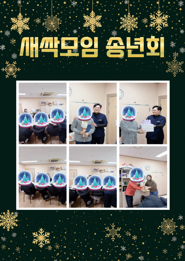 896691c6cfaa6865d3185cc3f77fdb16_1767758