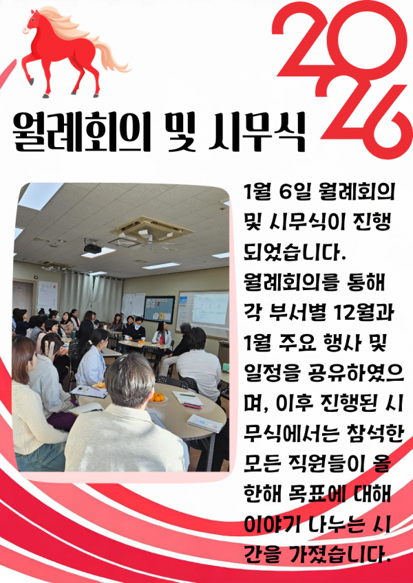 896691c6cfaa6865d3185cc3f77fdb16_1767758