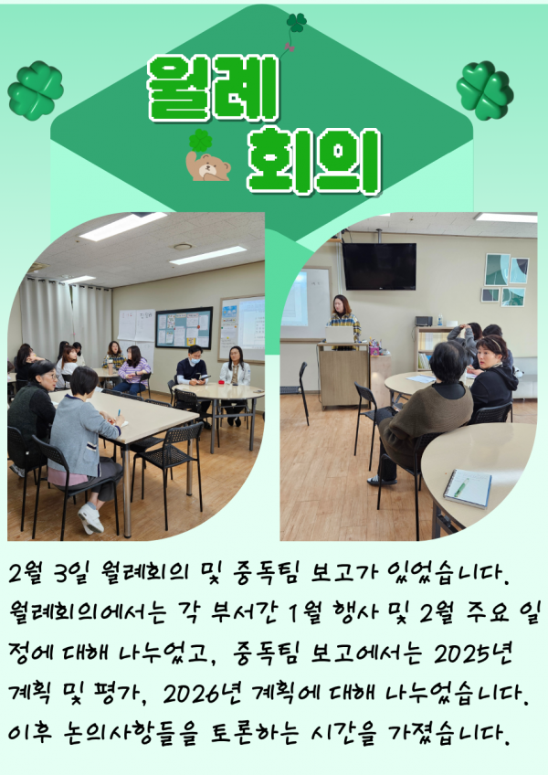 eaf66ffac664aa97c8b9687783d67ca7_1770098