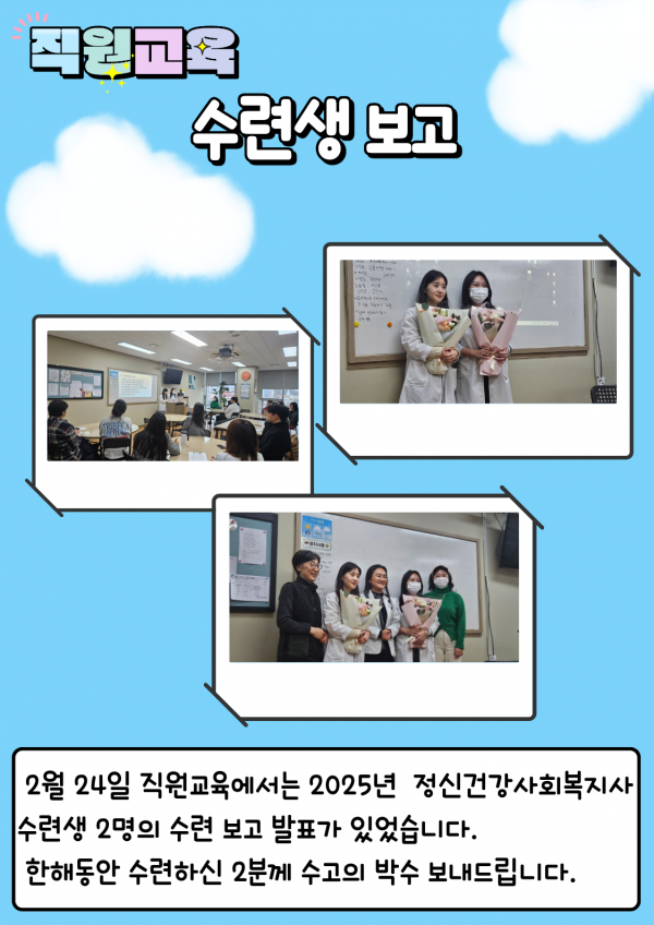 0775911702318dcca163944c7620ea2e_1773283