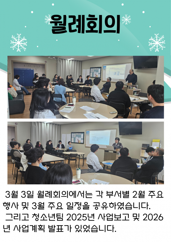 0775911702318dcca163944c7620ea2e_1773283