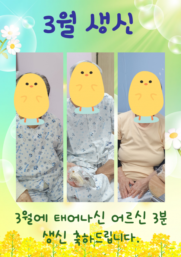 f5db92aad845686b0ef9f85433dd2aca_1774952